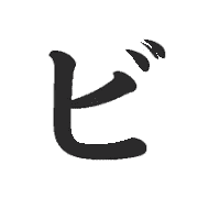 152