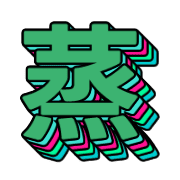 277