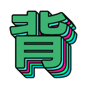 302