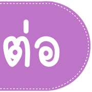 016