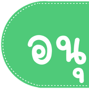 021