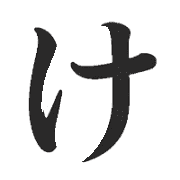 009