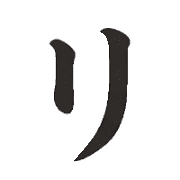 120