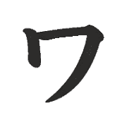 124