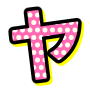116