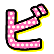 152