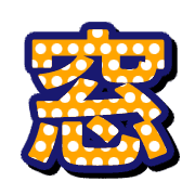 282