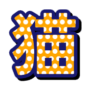 303