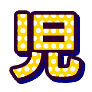 277