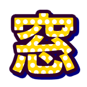 282