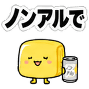 011
