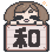 013