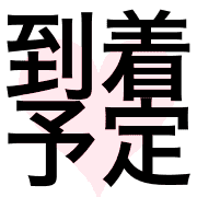 004