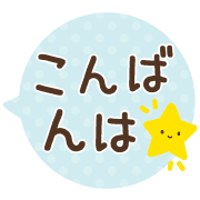 003