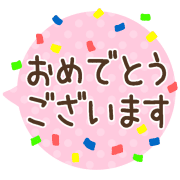 015