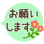 018
