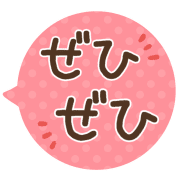 020