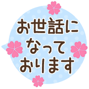 021