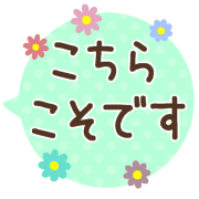 023