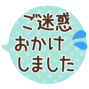 033