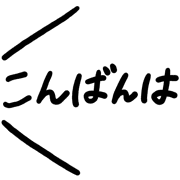 013