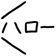 017