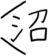 025