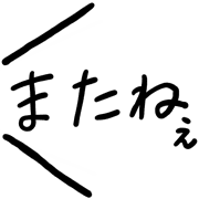 033