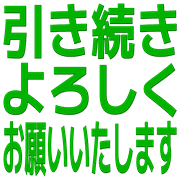 008