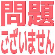 011