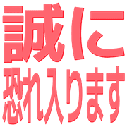 016