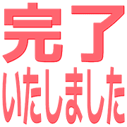021