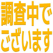 032
