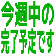 033