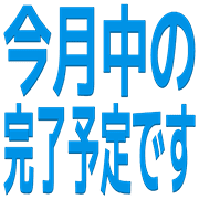 034