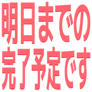 036