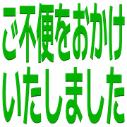 038