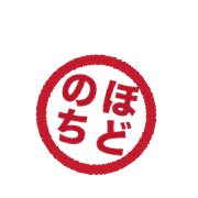 025