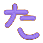 016