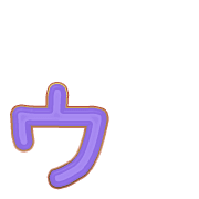 129