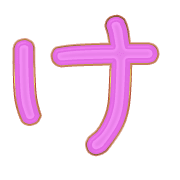 009