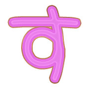 013