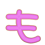 035