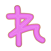 042