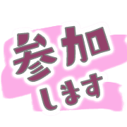 283