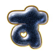 013