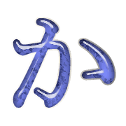 006