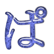 076