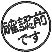 301