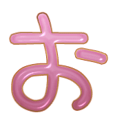 005